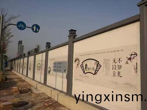 裝(zhuang)配式(shi)圍攩(dang)